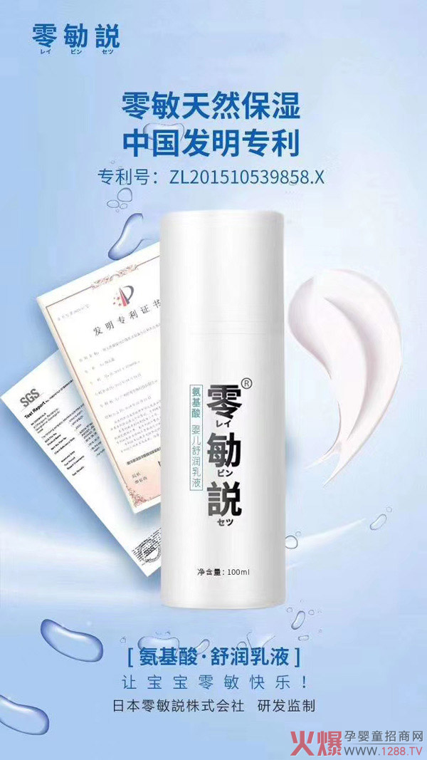 �ﶬ����(ji��)�����o(h��)��Ҫ�ӏ�(qi��ng) �x����h������냺�杙��Һ