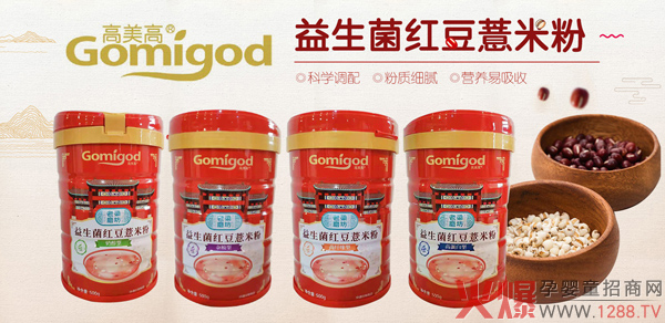 �������������t��޲�׷� ���N������ĩ�xƷ�����e(cu��)�^