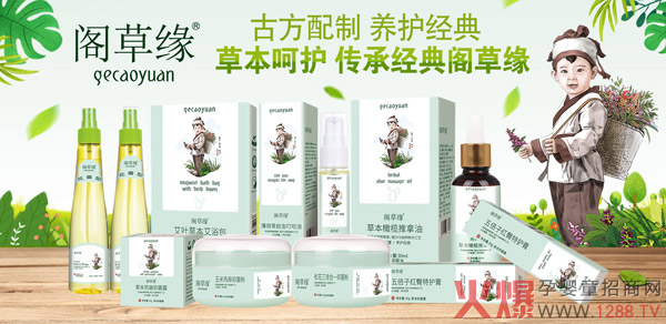 ��ĩ�N���������@���w�ݾ���ͯϴ�o(h��)��Ʒ������