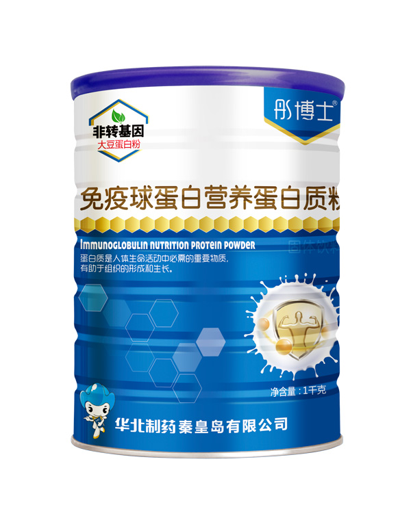 彤博士免疫球蛋白營養(yǎng)蛋白質(zhì)粉.jpg 彤博士免疫球蛋白營養(yǎng)蛋白質(zhì)粉.jpg