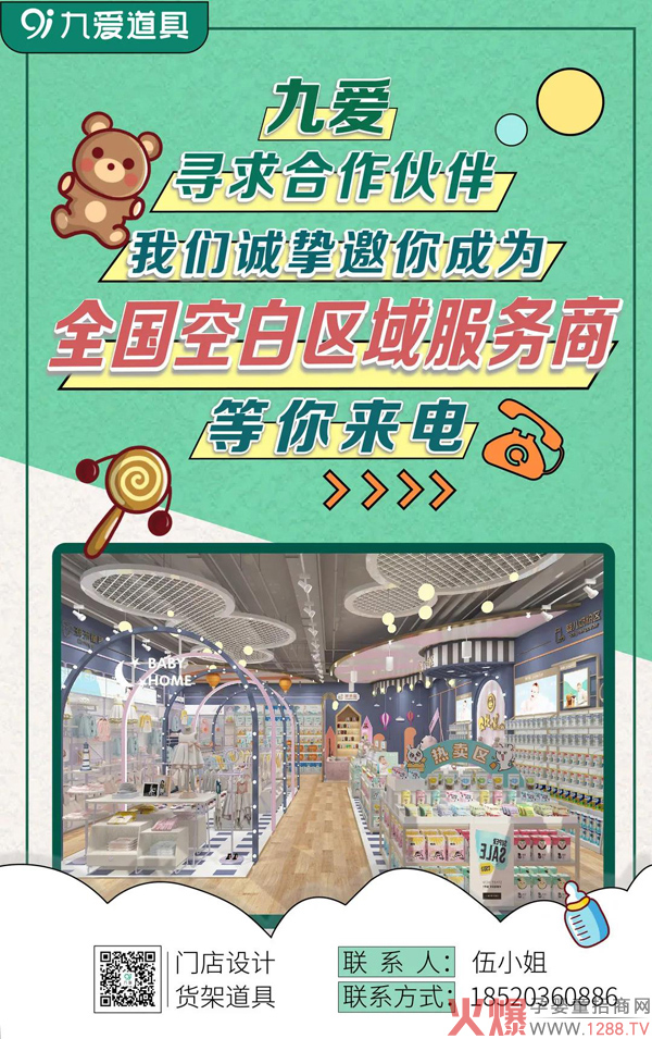 �Őۣ����Ҟ�ʲô�M(j��n)��ĵ�����ĸ�댍�w��ĵך���ā���