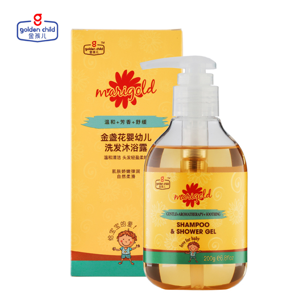 金孩兒金盞花yingye洗發(fā)沐浴露.jpg 金孩兒金盞花yingye洗發(fā)沐浴露.jpg