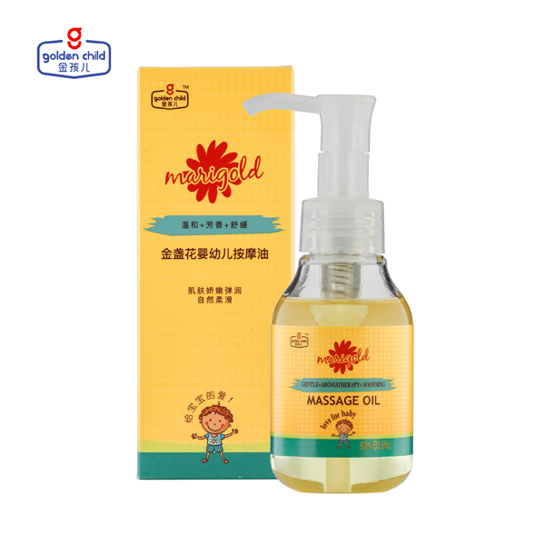 金孩兒金盞花yingye按摩油.jpg 金孩兒金盞花yingye按摩油.jpg