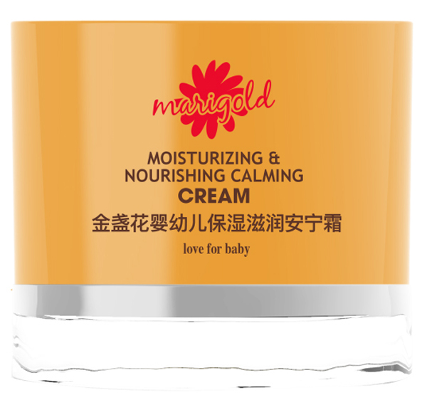 金孩兒金盞花yingye保濕滋�.安寧�.jpg 金孩兒金盞花yingye保濕滋�.安寧�.jpg