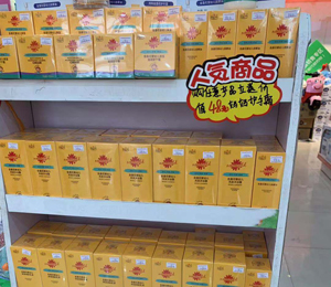 �𺢃�����ϴ�o(h��)��Ʒ�T�����1