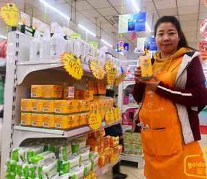  �𺢃�����ϴ�o(h��)��Ʒ�T���7