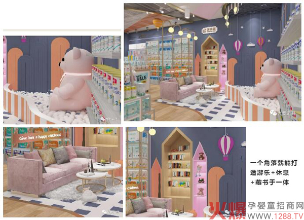 �Ő۵��߱���P�c|���D(zhu��n)ĸ���С�ęC(j��)���u��ÿ1�O���������͡�