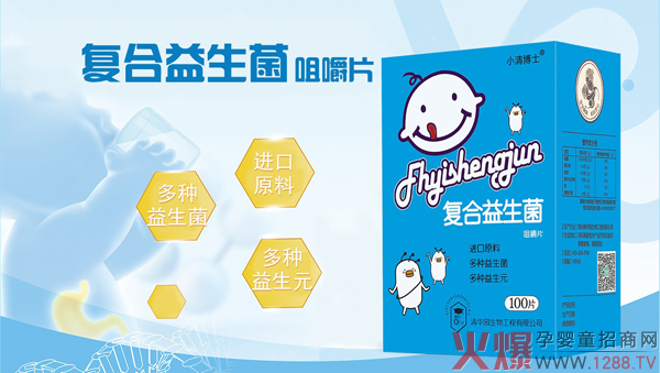 С�岩ʿ�ͺ��������׽�Ƭ ��(y��u)�x�M��ԭ���䷽���ƌW