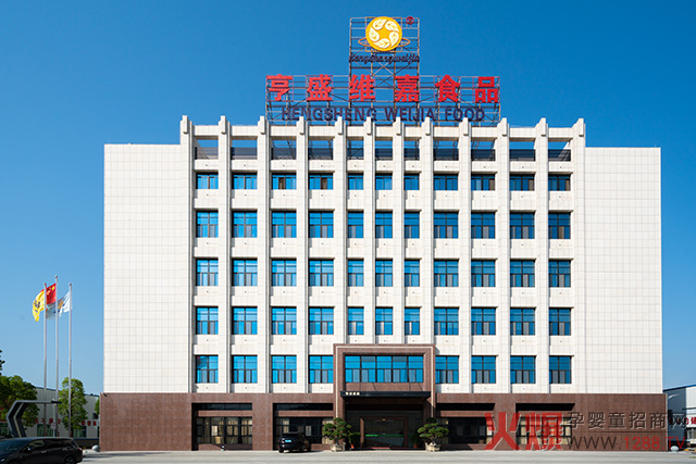 ��ʢ�S�Ρ������I(y��)�I�B(y��ng)����ʳƷ���ӹ���I(y��)������ʽ�������㓌��ռ�I(l��ng)�Ј�