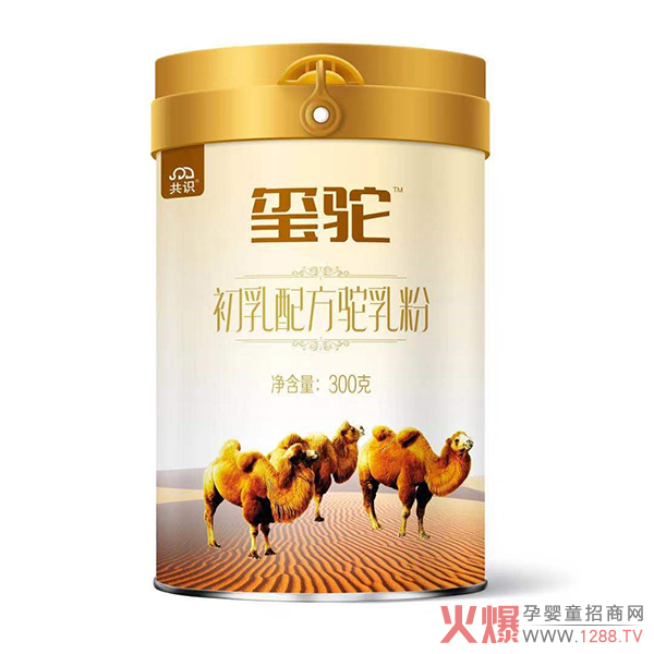 ��Ʒ�Ј�������Ʒ���t����۴������M��̖����