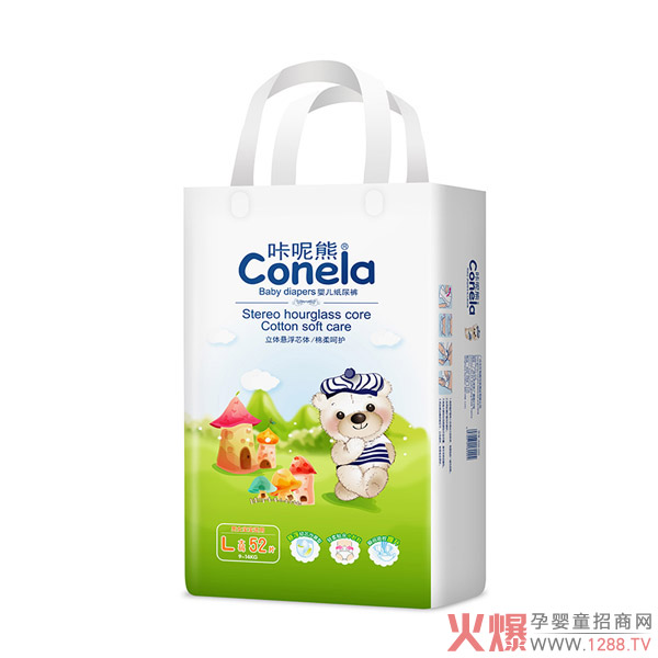 �����܋냺����ѝ ����͸��������o(h��)