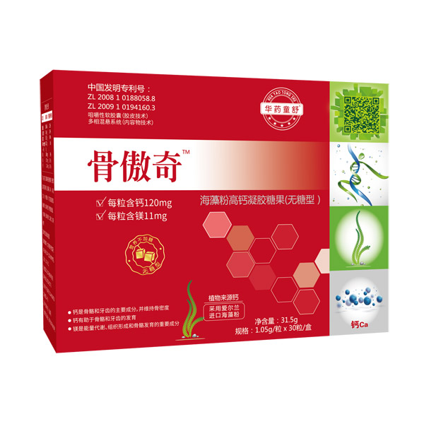 �Aˎͯ��ǰ��溣��۸��}���z�ǹ�-�o(w��)����