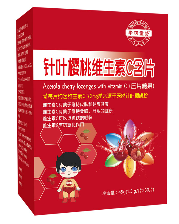  �Aˎͯ����~���ҾS����C