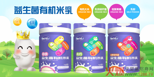 Ӣؐ���������ЙC(j��)���� �K�˕��N(xi��o)�����T(m��n)����؛��(y��u)�x