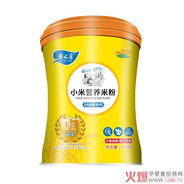 ��֮�{С�נI�B(y��ng)�׷� ��(y��u)�|(zh��)�àI�B(y��ng)�P�۽���