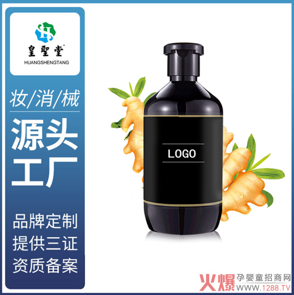 ��Óϴ�l(f��)ˮ�N����ϴ�l(f��)ˮ���a(ch��n)�S������