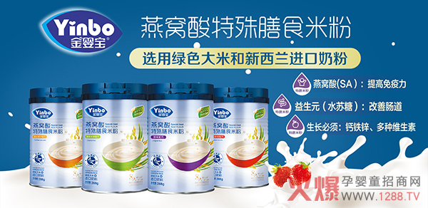 �����oʳ �����e�^���댚��C��������ʳ�׷�