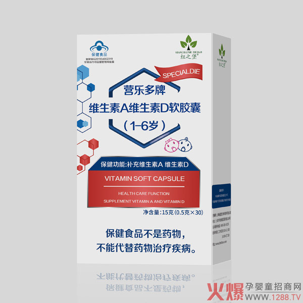 �îa(ch��n)Ʒ����׷�����~֮���I(y��ng)��(l��)����ܛ�z�ң��P(gu��n)��(��i)���L(zh��ng)�x�ܽK��