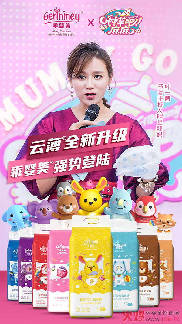 ���������O�����]���ԋ����냺����ѝ������ʲôħ��