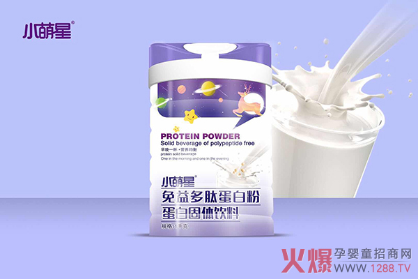 �����a(b��)�䵰������(d��ng)�r(sh��) С���ǵ��׷��ǃ�(y��u)�x