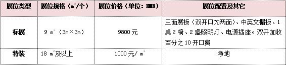 360截圖20201202093042861.jpg 360截圖20201202093042861.jpg