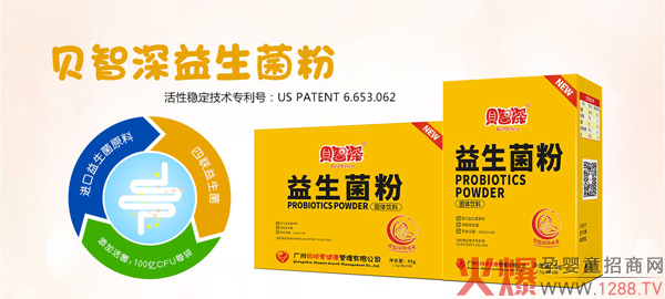 ؐ����������������ô������ʲô���c��