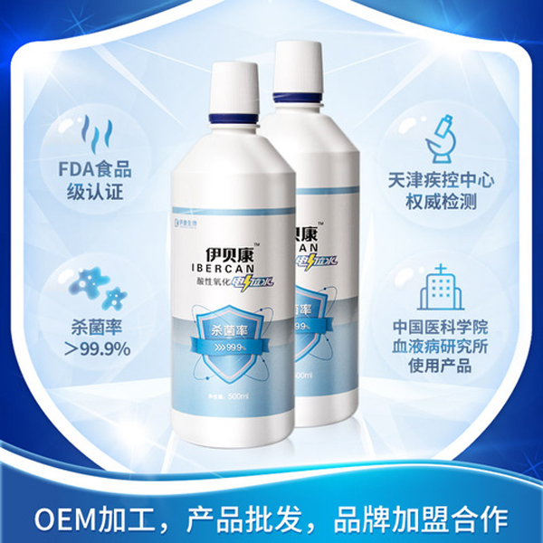 ���������λˮ-500ml.jpg