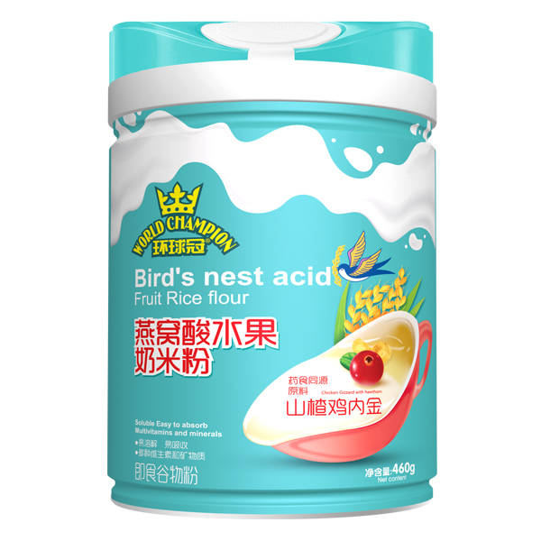 環(huán)球冠燕窩酸水果奶米粉 山楂雞內(nèi)金.jpg 環(huán)球冠燕窩酸水果奶米粉 山楂雞內(nèi)金.jpg