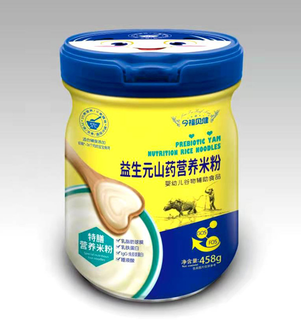  ��ؐ������Ԫɽˎ���ŠI�B(y��ng)�׷�