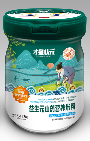   ���Ǡ�Ԫ����Ԫɽˎ���ŠI(y��ng)�B(y��ng)�׷�