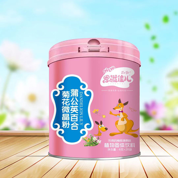  ����у��ѹ�Ӣ�ٺϾջ�΢����