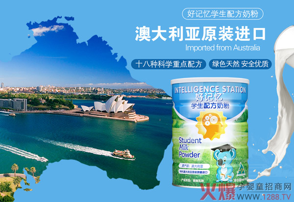 ���˺�ӛ�����W(xu��)��(x��)�]����������ӛ���W(xu��)���䷽�̷�