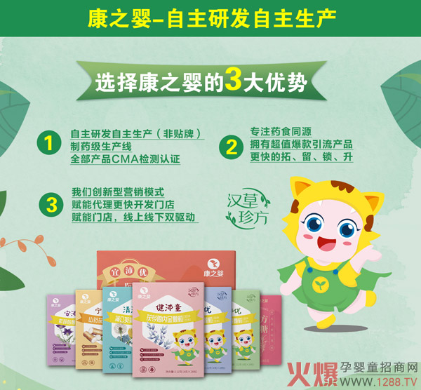 �x�����ˎ�I(y��)��֮��I(y��ng)�B(y��ng)Ʒ����Щ��(y��u)��(sh��)