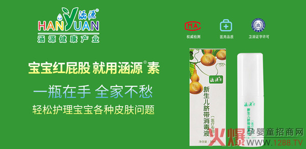 �tƨ����ô�k�����ú�Դ®��