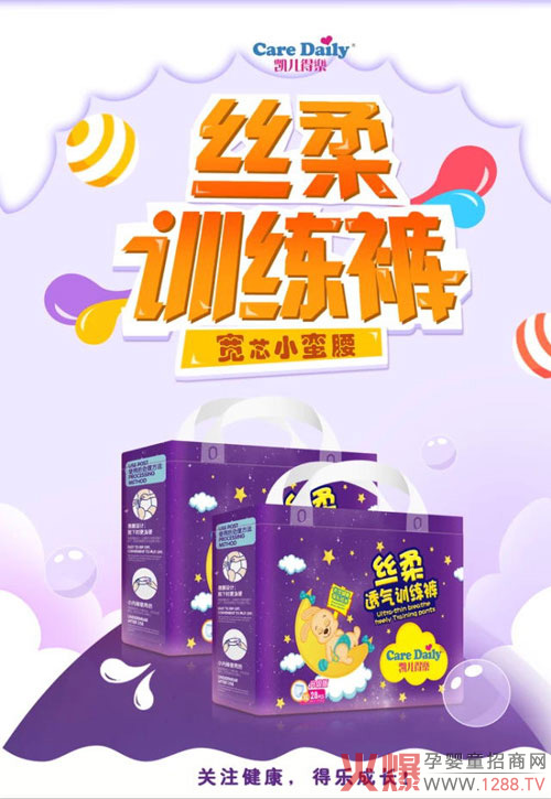 �P���Ø��z������ѝ ���L�W���؂�