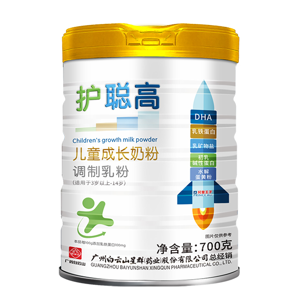 白云山星群阿里王子護(hù)聰高兒童成長(zhǎng)奶粉