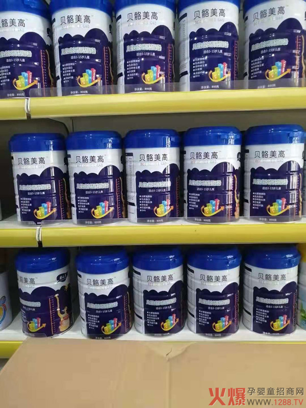 ��֮�{ؐ�����߃�ͯ���L�{(di��o)���̷� �����a(ch��n)Ʒ����L�ӷ�