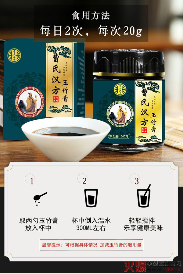 ������������ϝh�������ϝh��ˎʳͬԴ���̻������