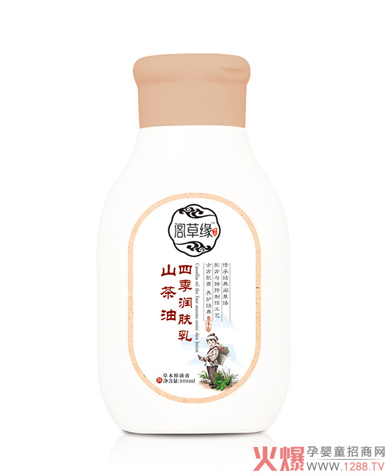 �w�ݾ�ɽ�����ļ����w�� ��Ȼֲ���N�����o(h��)