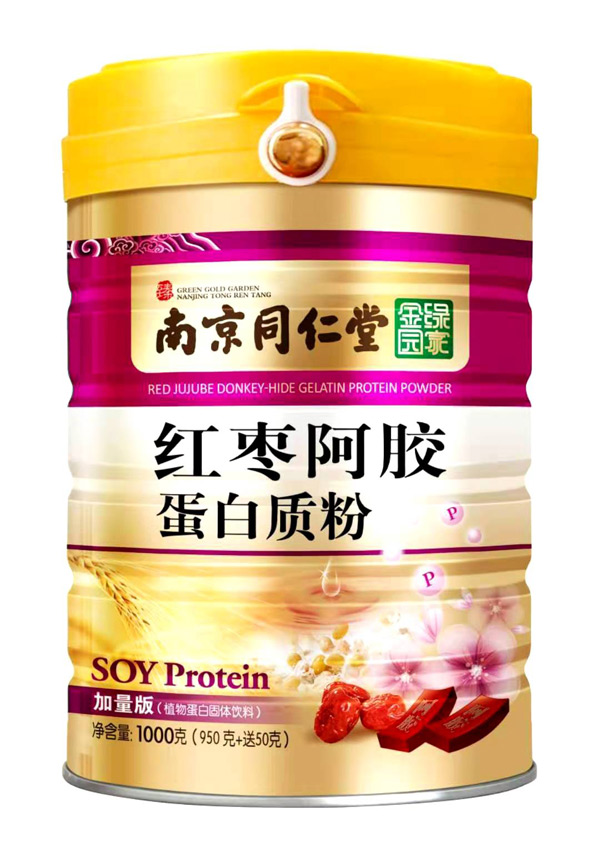   �Ͼ�ͬ���üt�����z�����|��