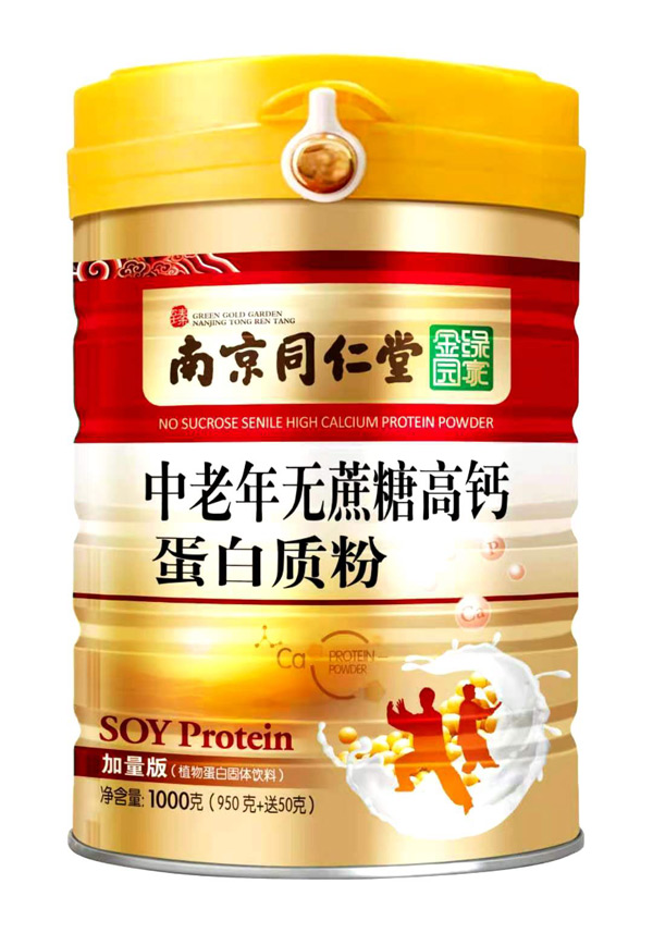   �Ͼ�ͬ����������o���Ǹ��}�����|��