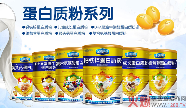 ���ƴ�n�����|(zh��)�� ����S����Ʒ����Lȫ�����o(h��)