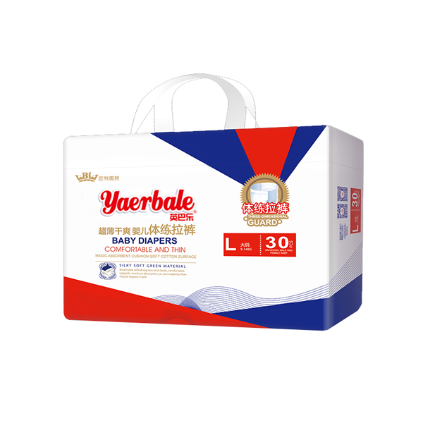 英巴樂超薄干爽嬰兒體練拉褲L30