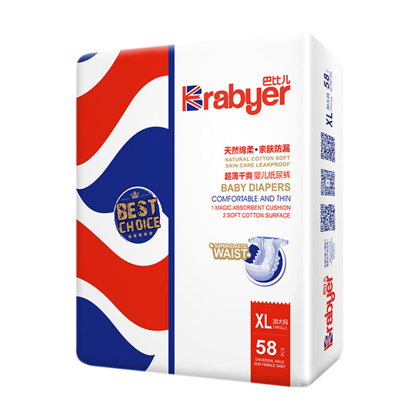 巴比兒超薄干爽嬰兒紙尿褲XL58