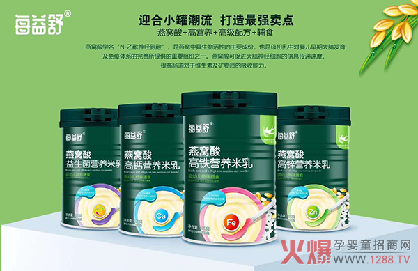 ��������ÿ������C��I(y��ng)�B(y��ng)���� �Ĵ��䷽�����ĩ�Ј�(ch��ng)