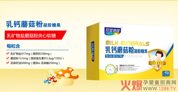 ��ĩ�����I(y��ng)�N����(y��u)�x���汶���I(y��ng)�B(y��ng)Ʒ