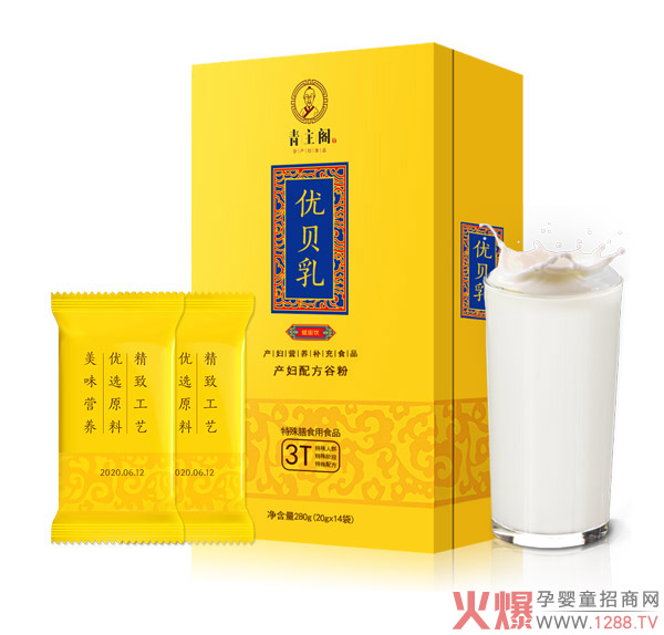 �����w�a(ch��n)�����Ń�(y��u)ؐ�� ��������(y��u)���t(y��)�ü�(j��)ȫ�ܠI�B(y��ng)��