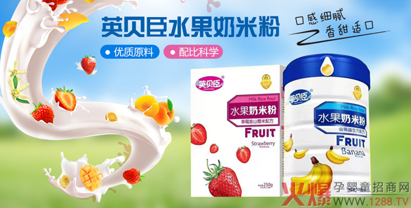 Ӣؐ��ˮ�����׷� �Ĵ��䷽�I(y��ng)�B(y��ng)��ζ�ֽ���