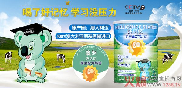 ���Ȳ��֌W(xu��)���̷��Ј����x��ӛ���W(xu��)���䷽�̷۾͌���