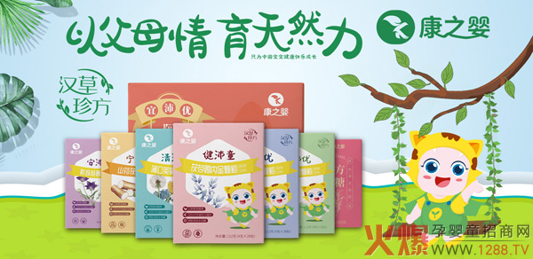 ����ˎ�I(y��)��֮��h���䷽ˎʳͬԴ�w�� �\(ch��ng)��������(j��ng)�N�̵ļ���